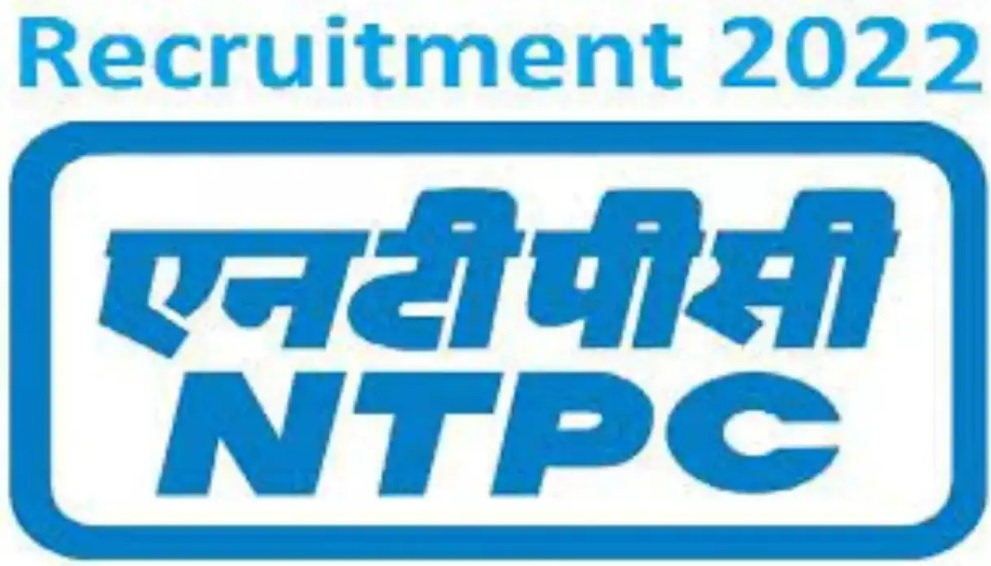 NTPC Recruitment 2022: NTPC has released bumper vacancy for many posts, golden chance to get government job